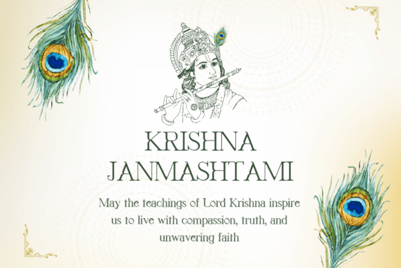 Brahma Font - Preview 1