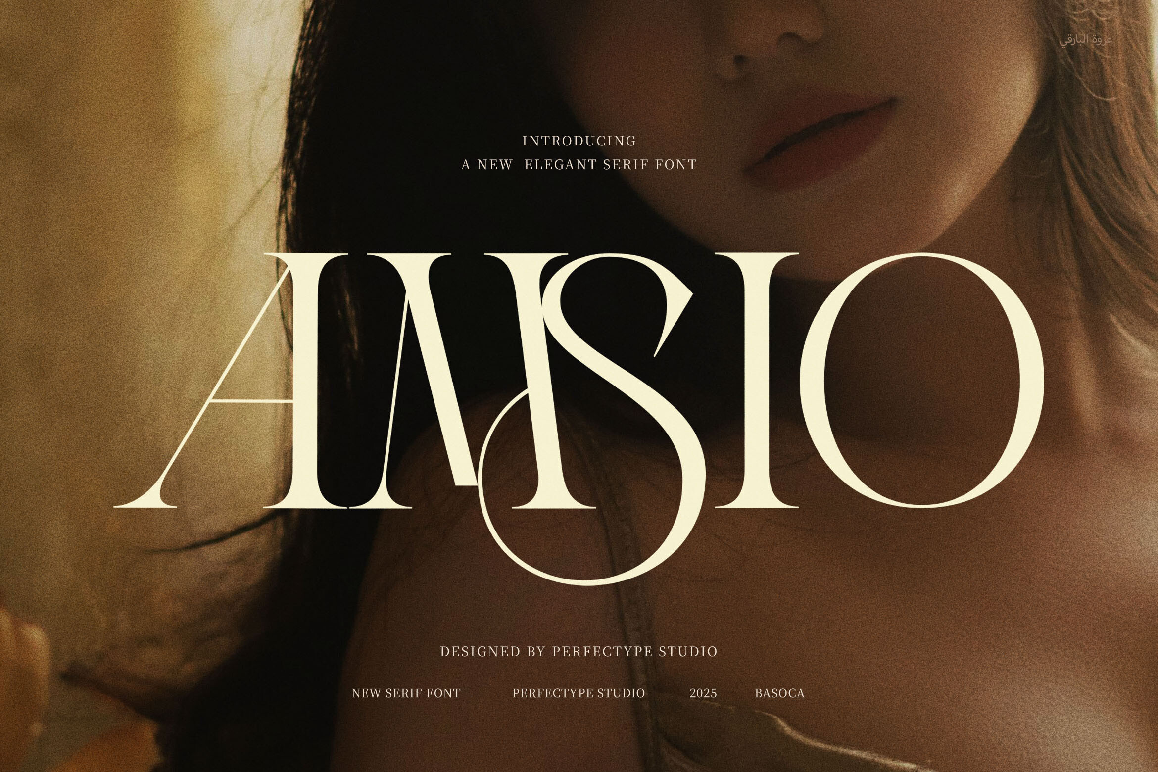 28 Best Elegant Fonts for Luxury Branding, Invitations, and Fancy Designs in 2026