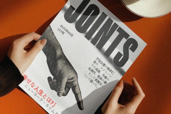 Rangely Font PNG with transparent background - Preview 4