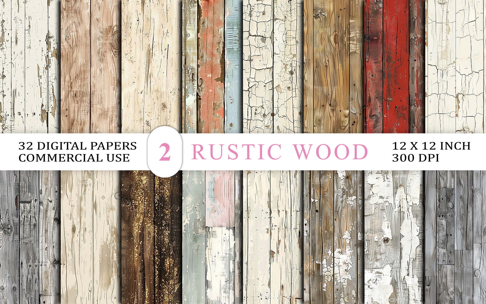 Rustic Wood Digital Paper Background