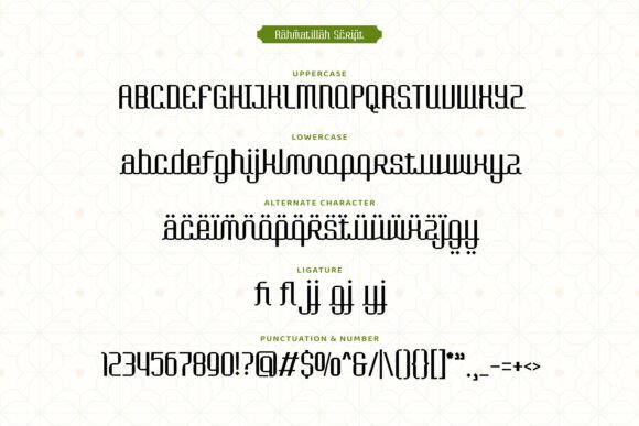 Rahmatillah Script Font PNG with transparent background - Preview 2
