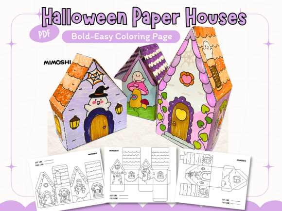 Halloween Paper Houses Haunted House