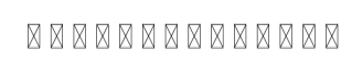 Fishtail Monogram Font by MaxArt · Creative Fabrica