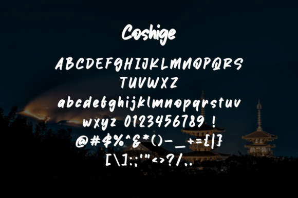 Coshige Font - Preview 1