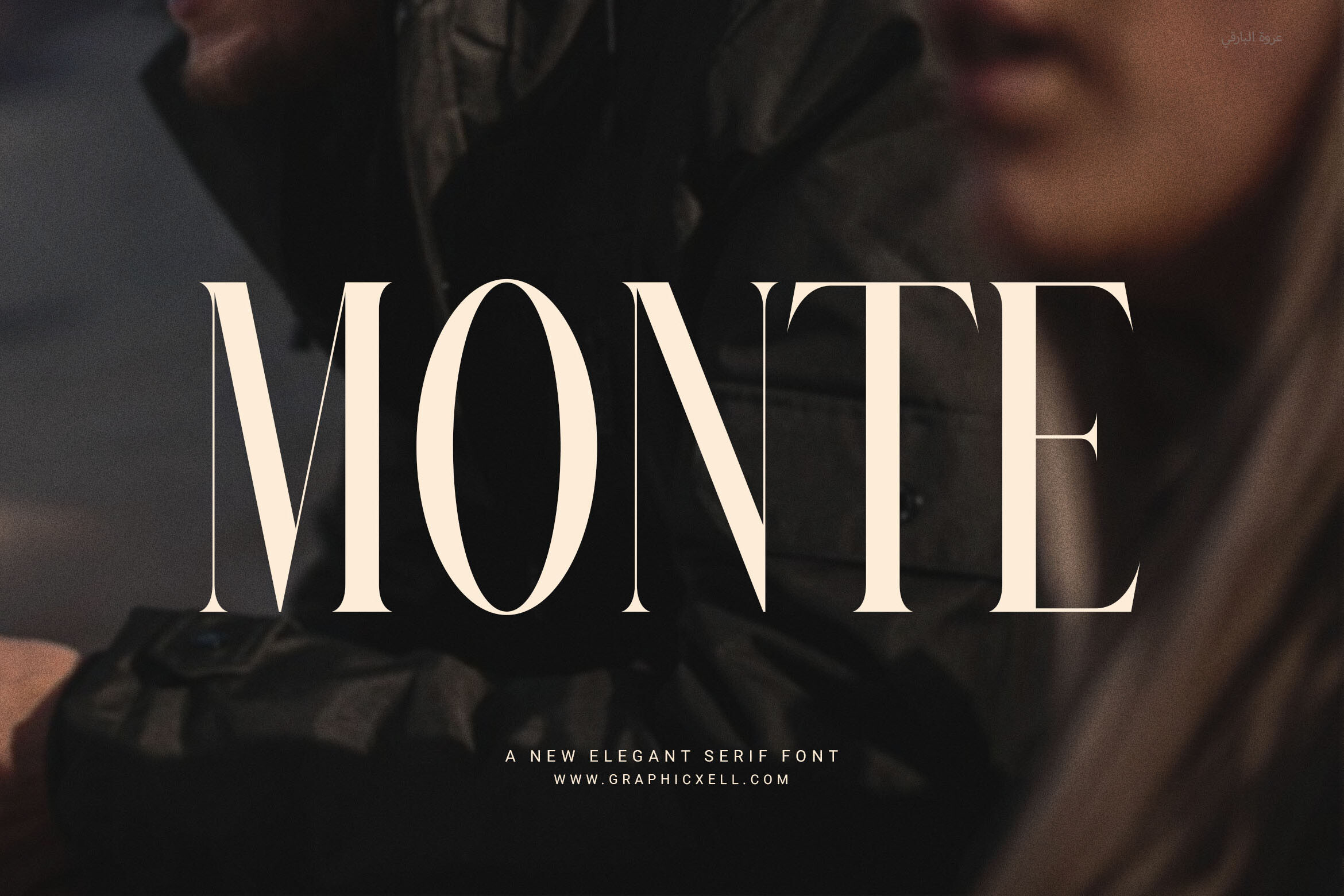 Monte, an elegant serif with ligatures for luxury use