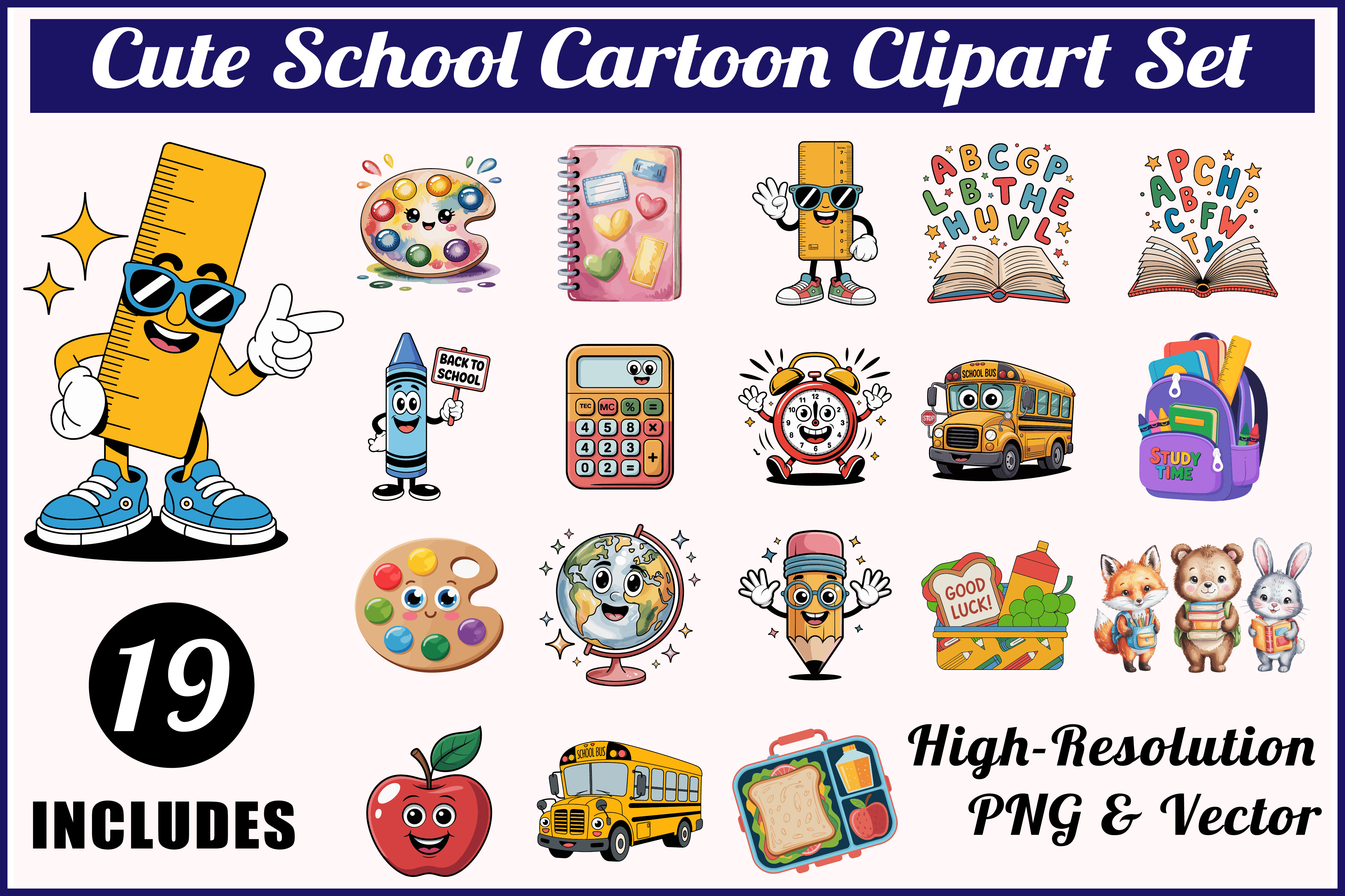 Cute School Clipart Bundle