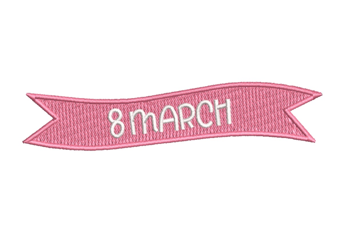 "8 March" Celebration Banner Embroidery Design