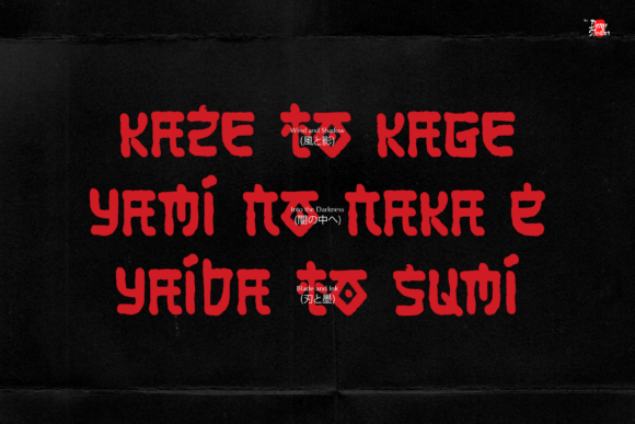 Hekatte Font - Preview 4