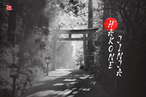Shinkai Ink Font PNG with transparent background - Preview 4