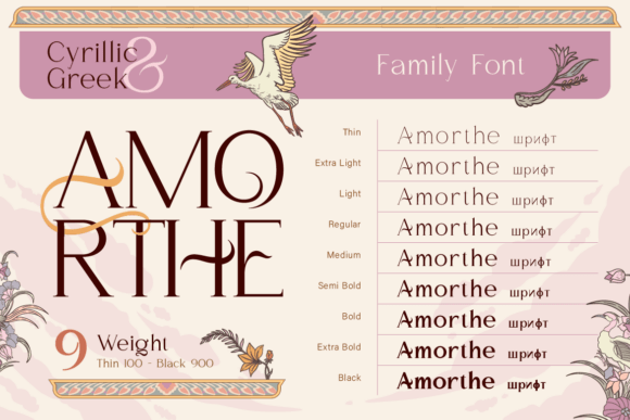 Amorthe Regular Font - Preview 4