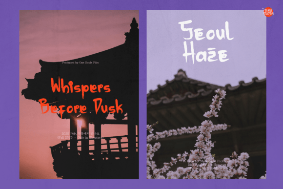 Baenim Font - Preview 4