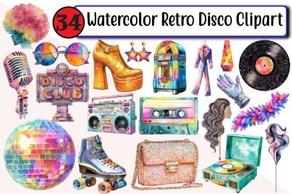 Watercolor Retro Disco Clipart