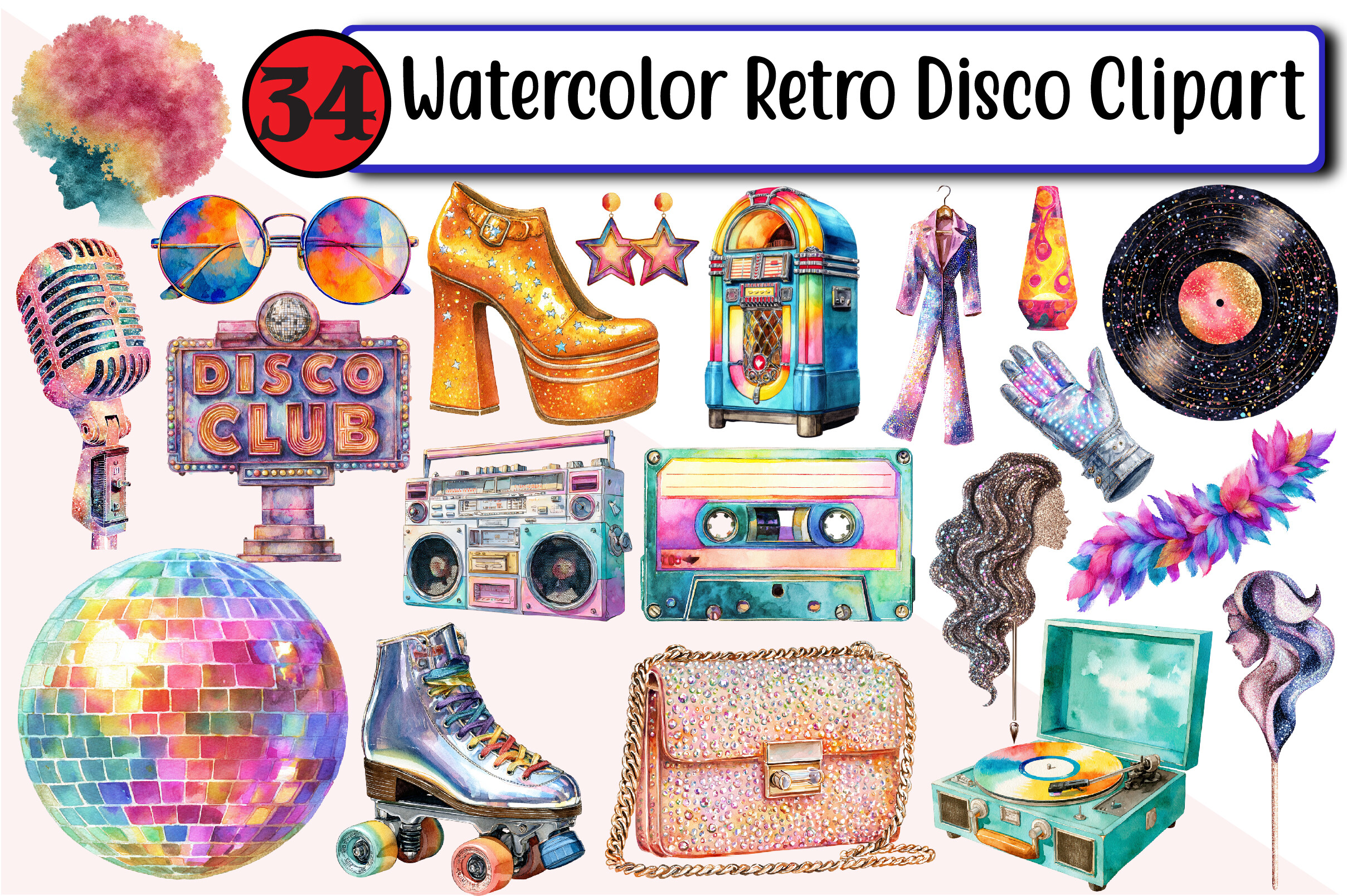Watercolor Retro Disco Clipart