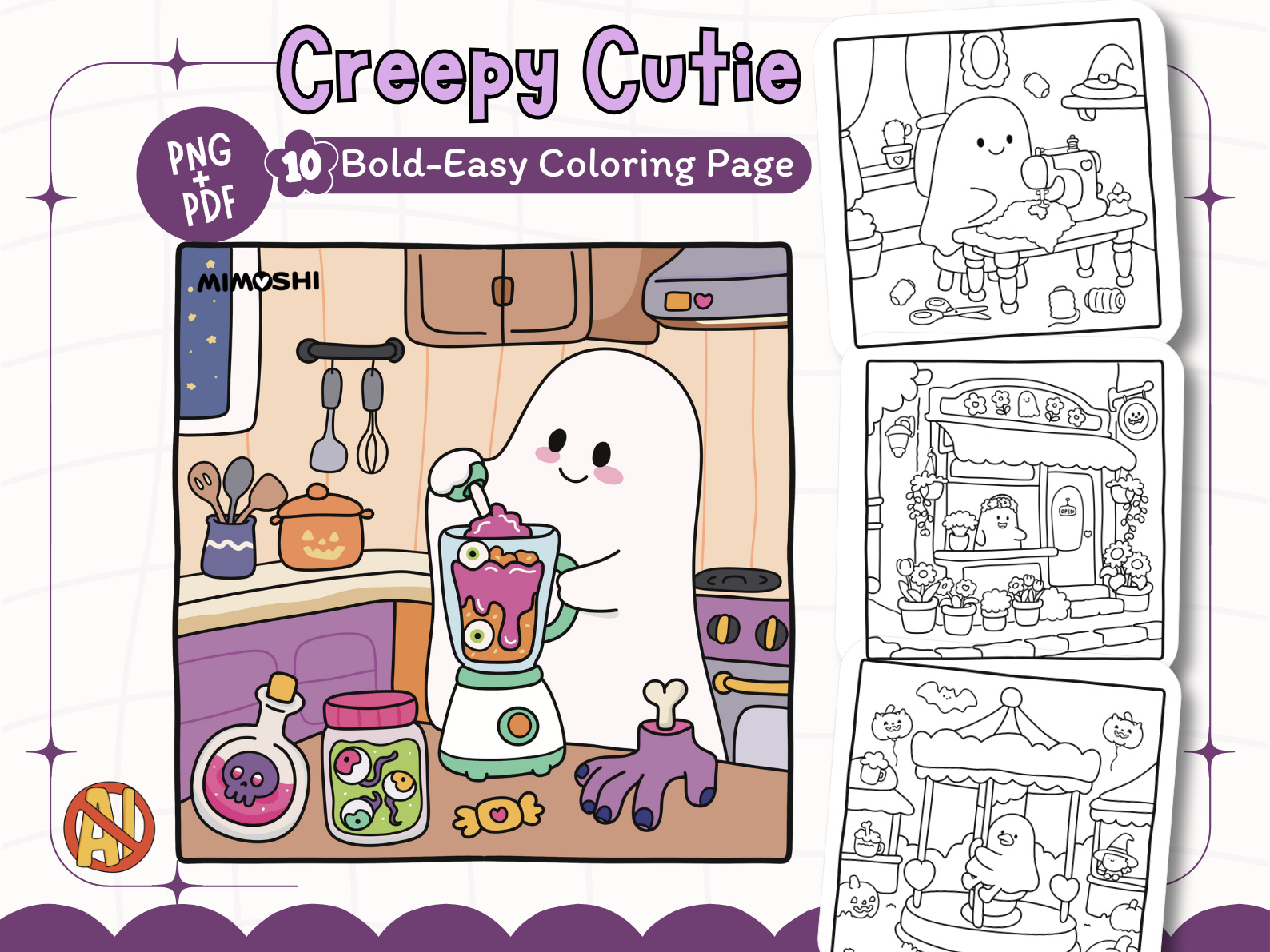 Creepy cutie Halloween coloring page with a friendly monster-style character