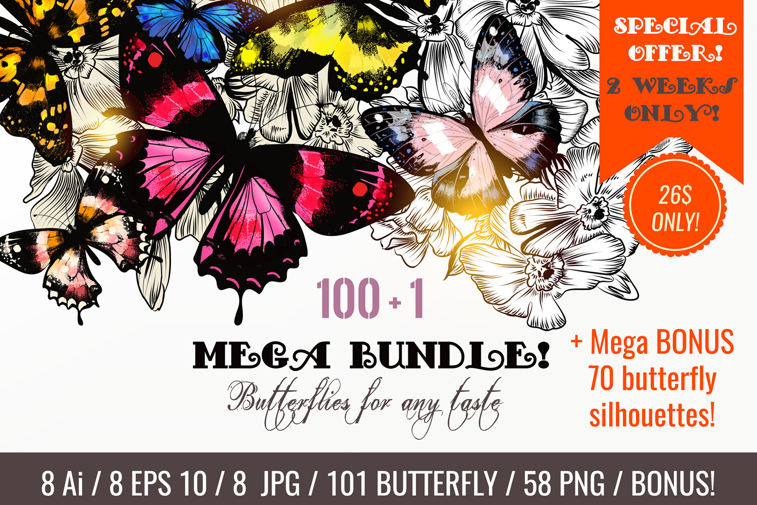 101 Very Bright Butterfly Mega Bundle Graphic by fleurartmariia ...