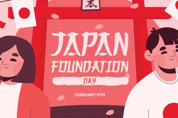 Shinkai Font PNG with transparent background - Preview 5