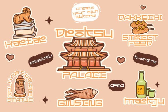 Korean Daebak Font PNG with transparent background - Preview 2