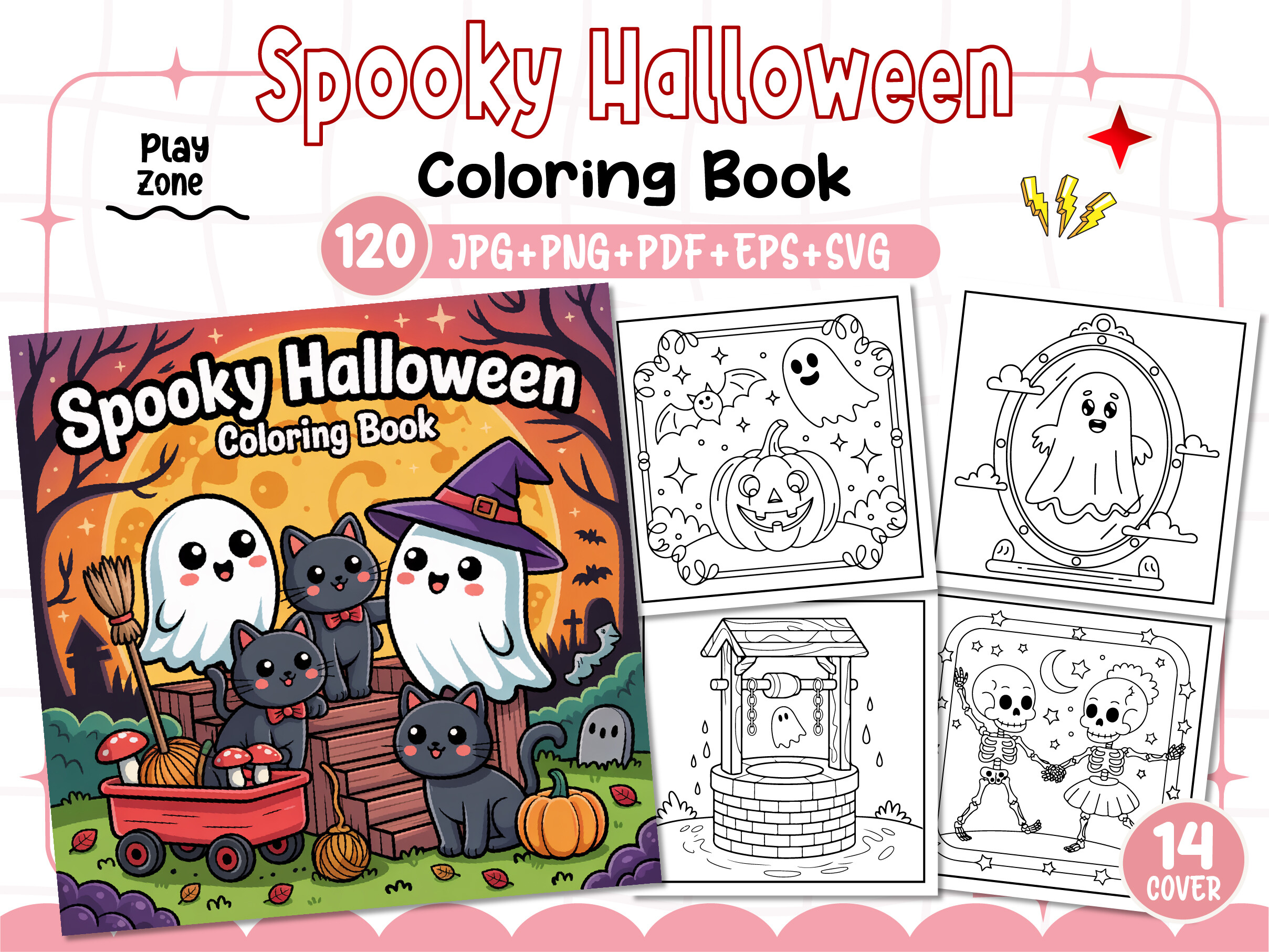 Adults - Spooky Halloween Coloring Pages