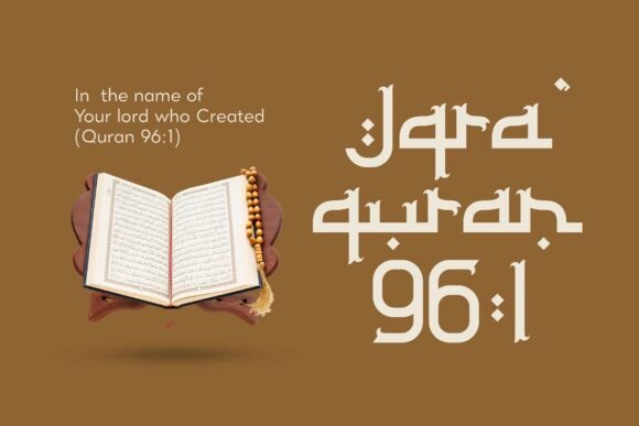 Jamillah Font PNG with transparent background - Preview 1