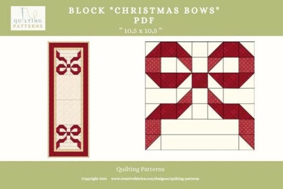 Christmas Bows Quilt Block 10.5" X 10.5"