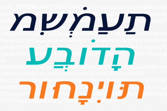Pangi Regular Font PNG with transparent background - Preview 6