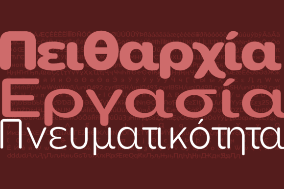 Pangirounded Expregular Font PNG with transparent background - Preview 6
