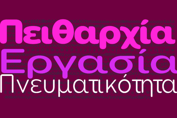 Pangiroundednarrow Regular Font PNG with transparent background - Preview 6