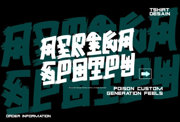 Athena Font - Preview 2