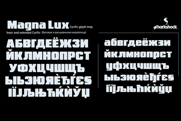 Magna Lux Font PNG with transparent background - Preview 3