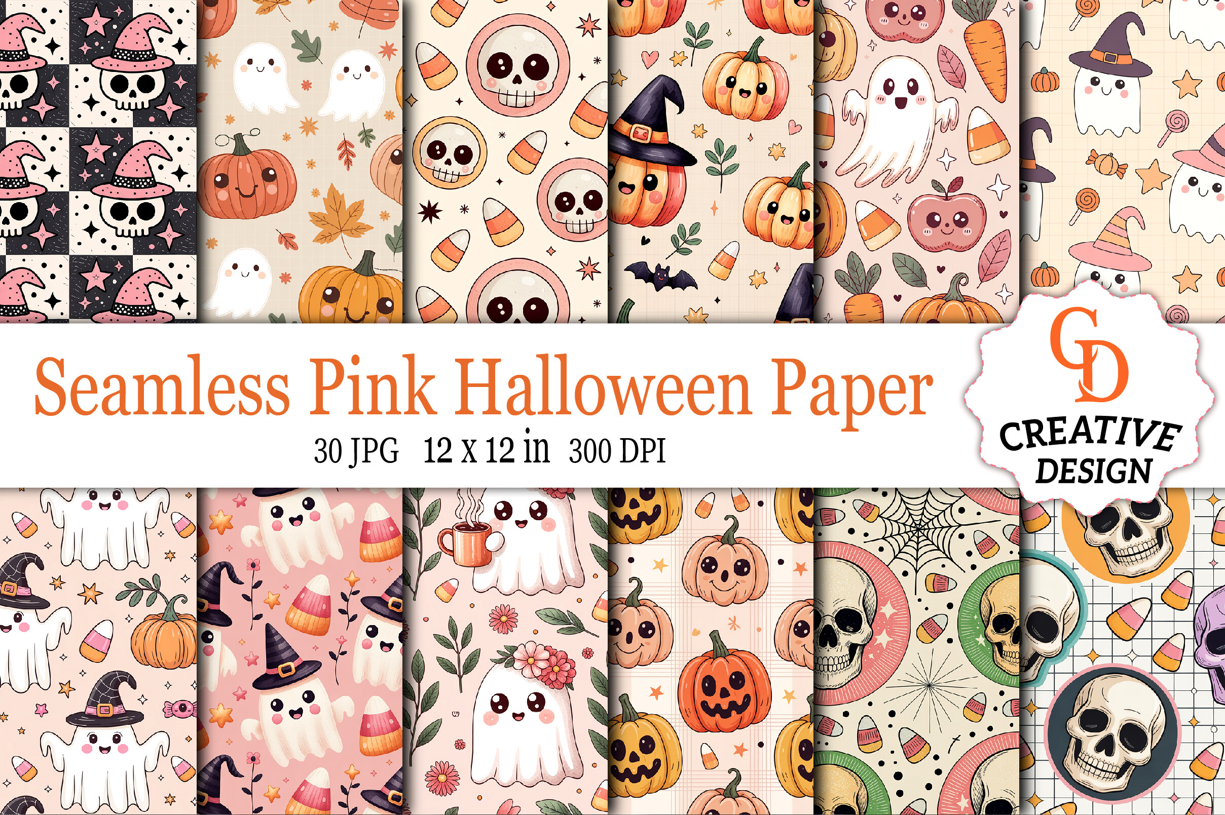 Seamless Pink Halloween Paper