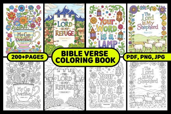 200 Pages Bible Verse Coloring Book