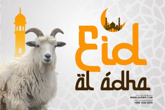 Amanah Ramadhan Font - Preview 4