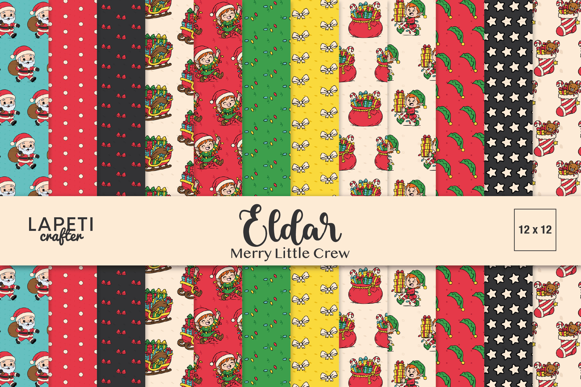 Christmas Digital Paper Pack