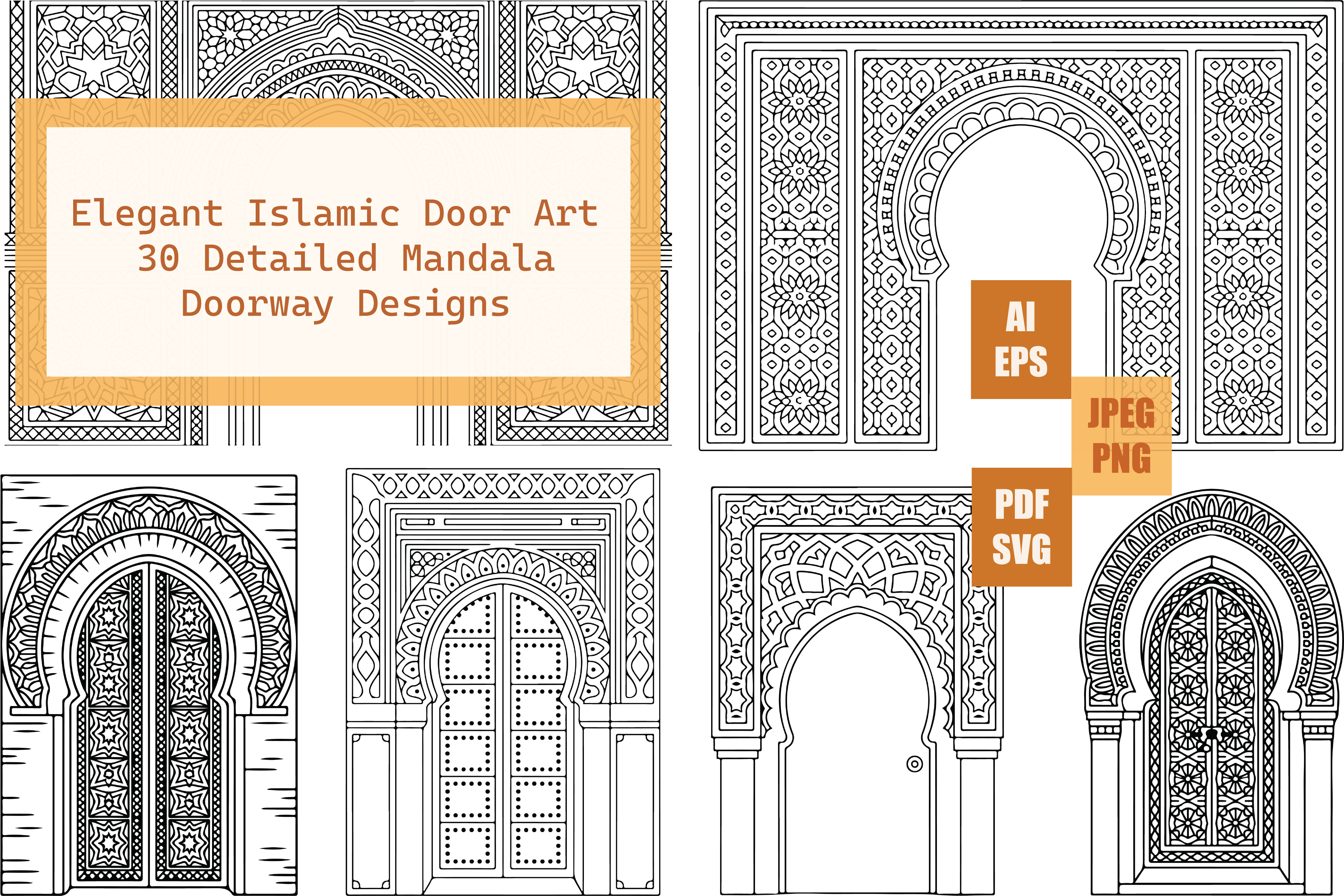 Elegant Islamic Doorway Designs