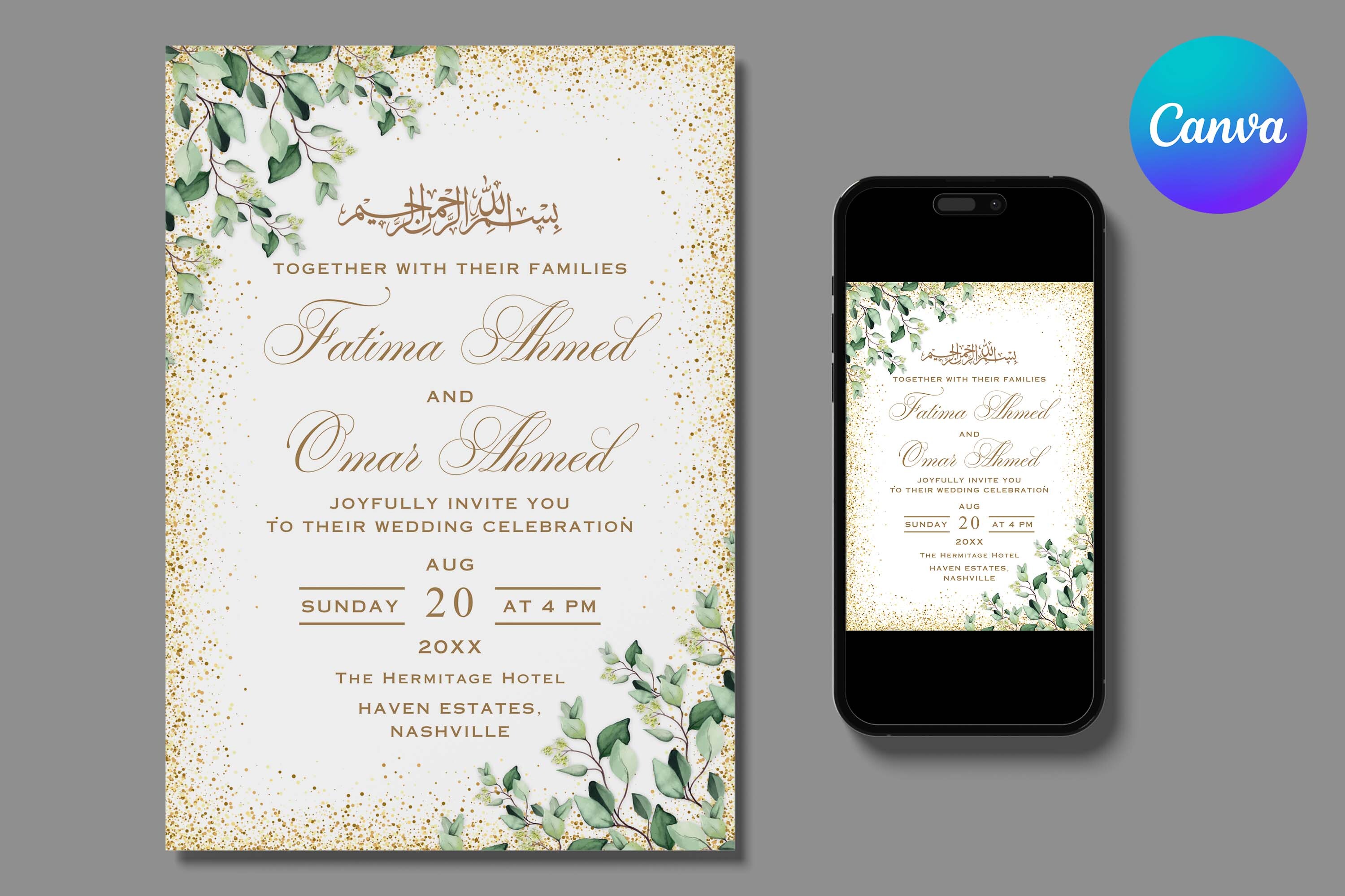 Gold Greenery Islamic Wedding Invitation