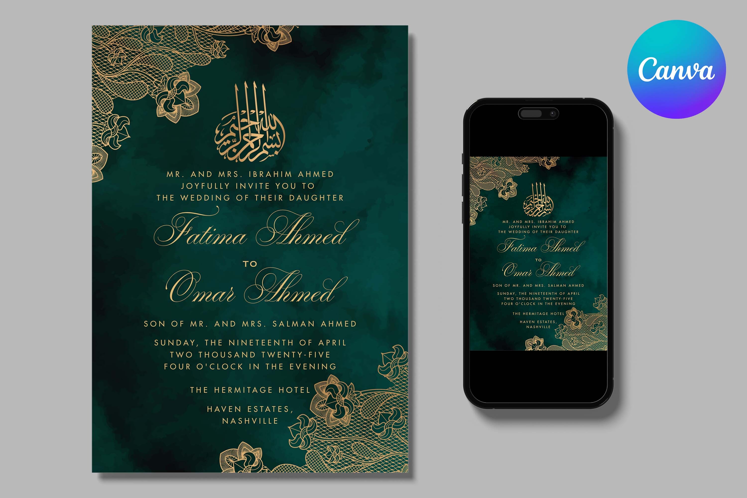 Gold Lace Green Islamic Wedding Invite