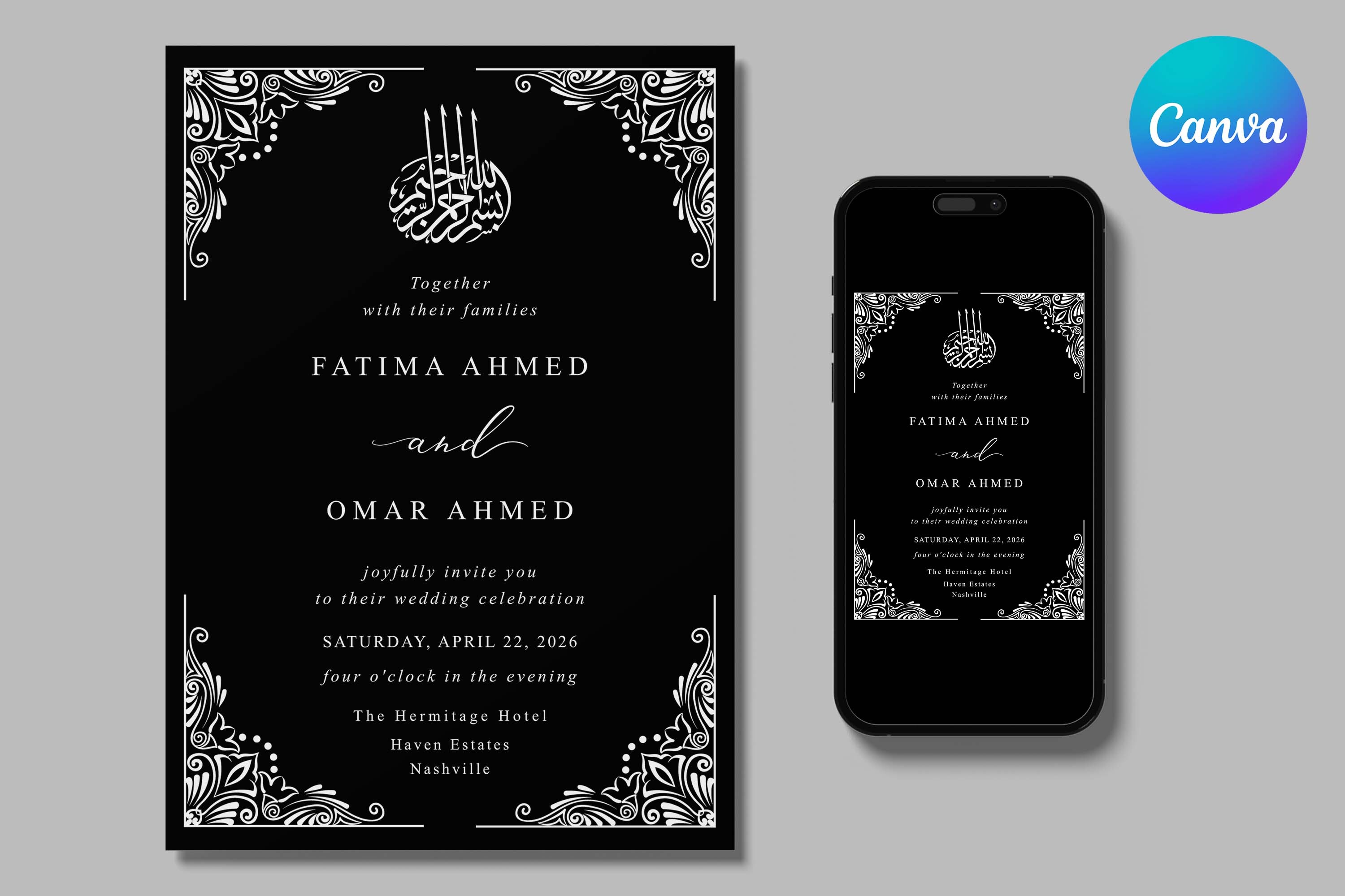 Black and White Islamic Wedding Invite