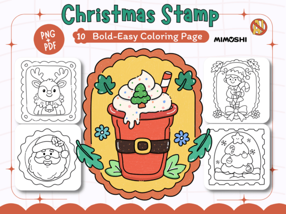 Christmas Stamp Coloring Pages