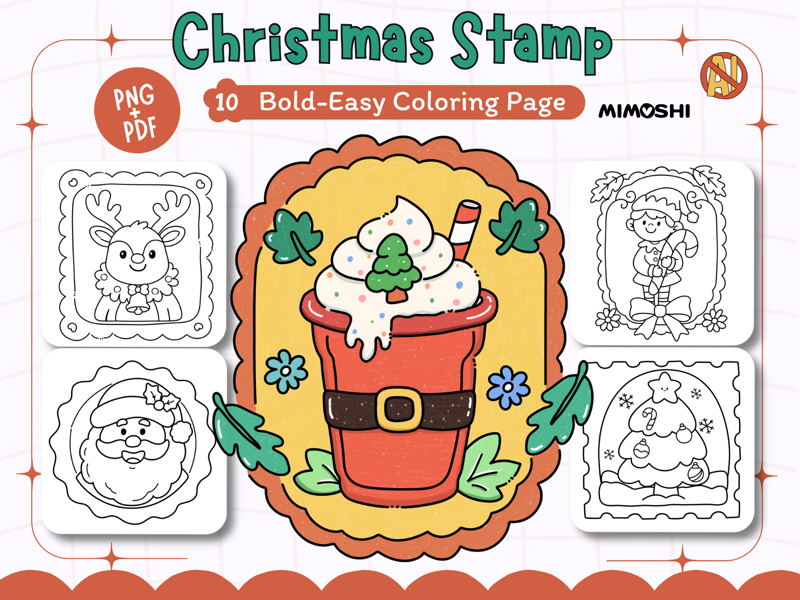 Christmas Stamp Coloring Pages