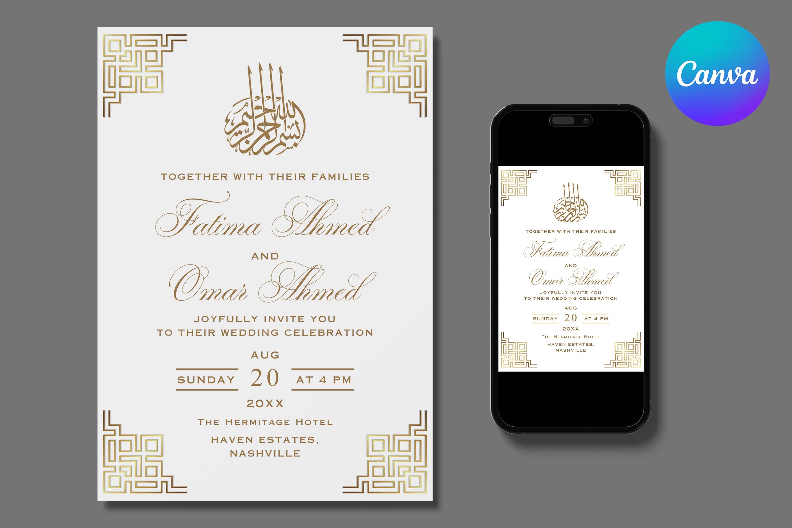 Geometric Gold Islamic Wedding Invite