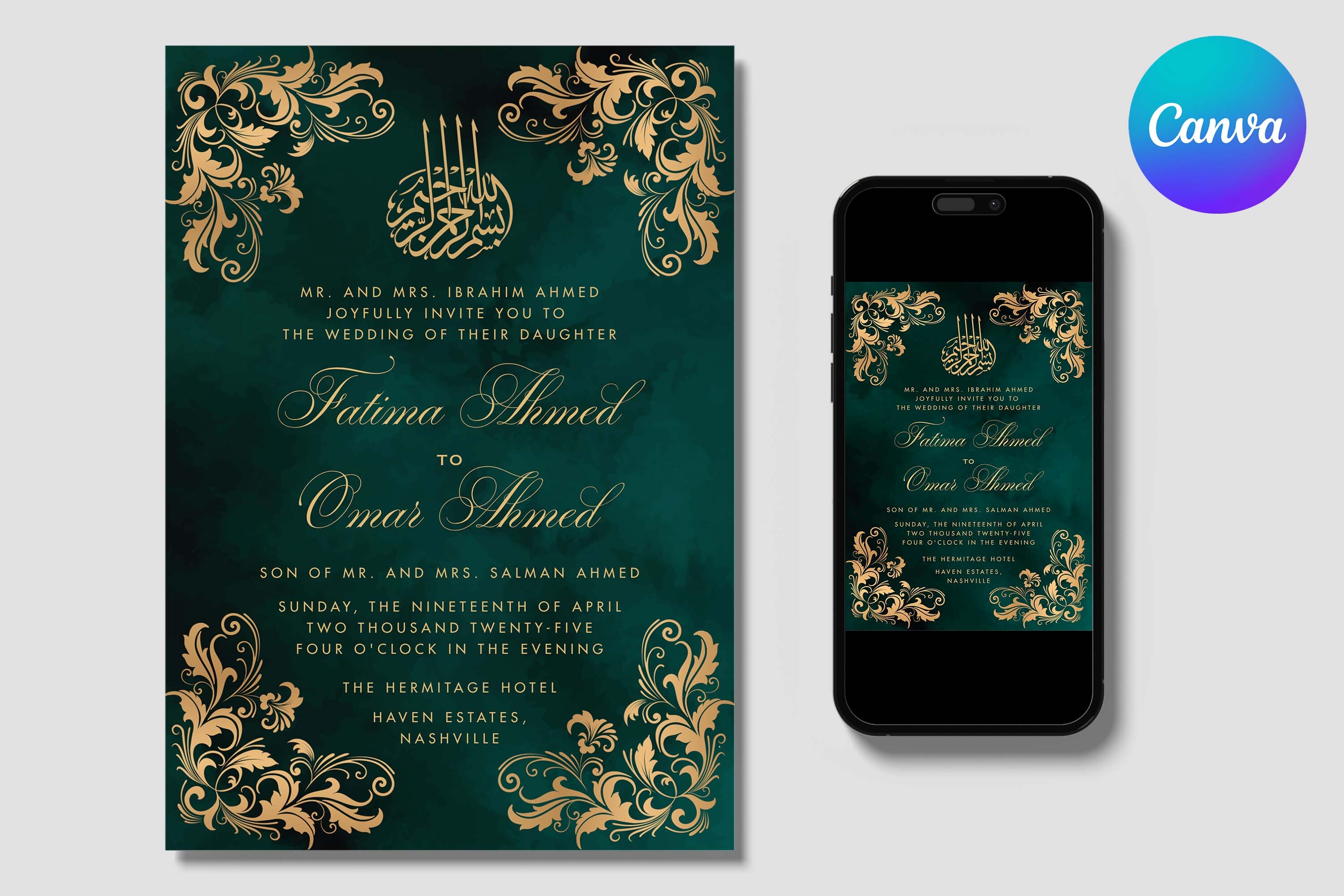 Gold Dark Green Muslim Wedding Invite