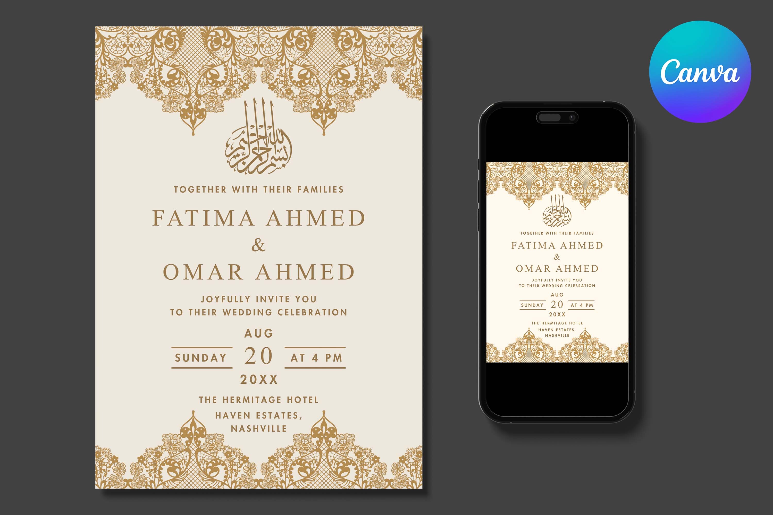 Gold Lace Cream Islamic Canva Invitation