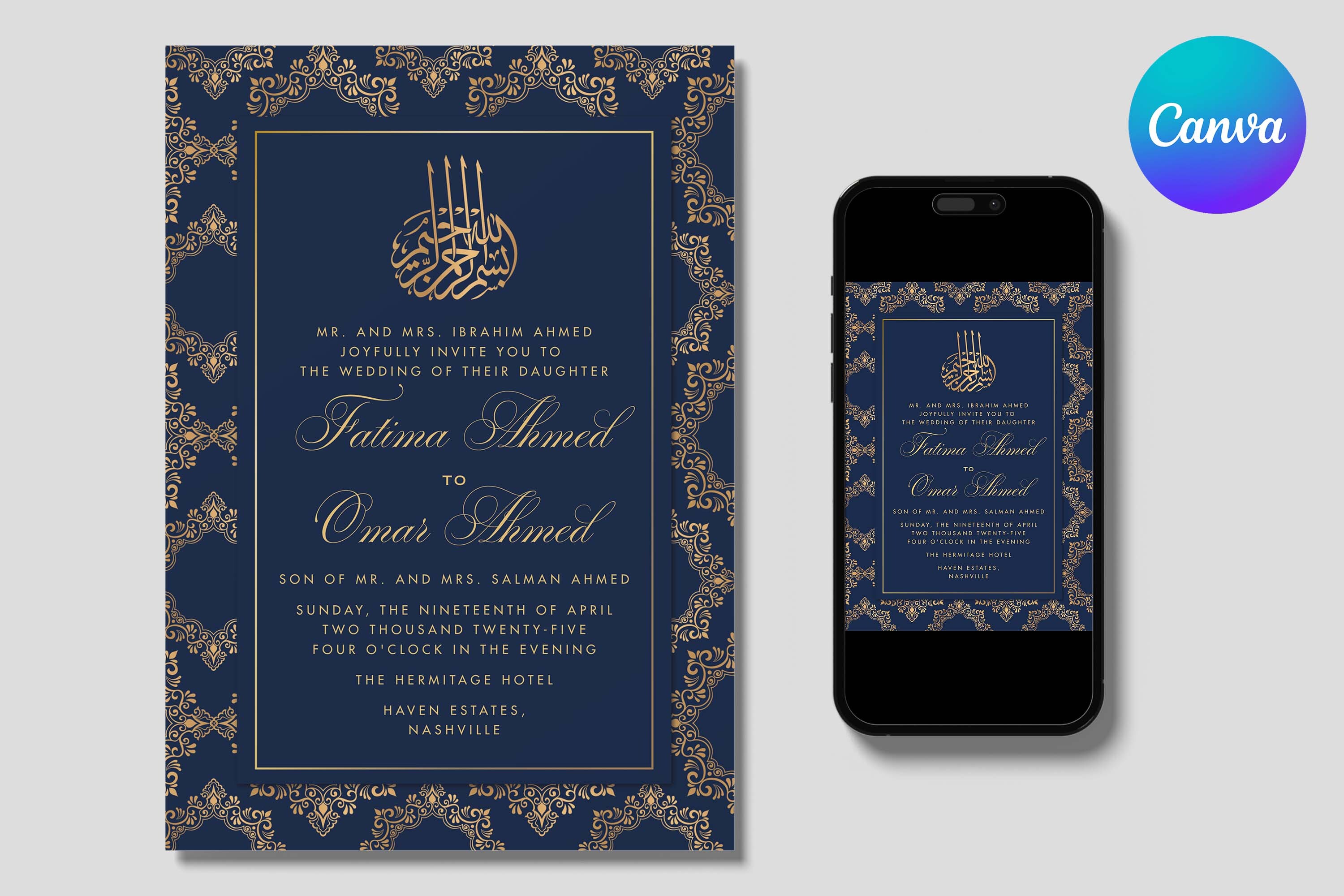 Gold Ornate Navy Islamic Wedding Invite