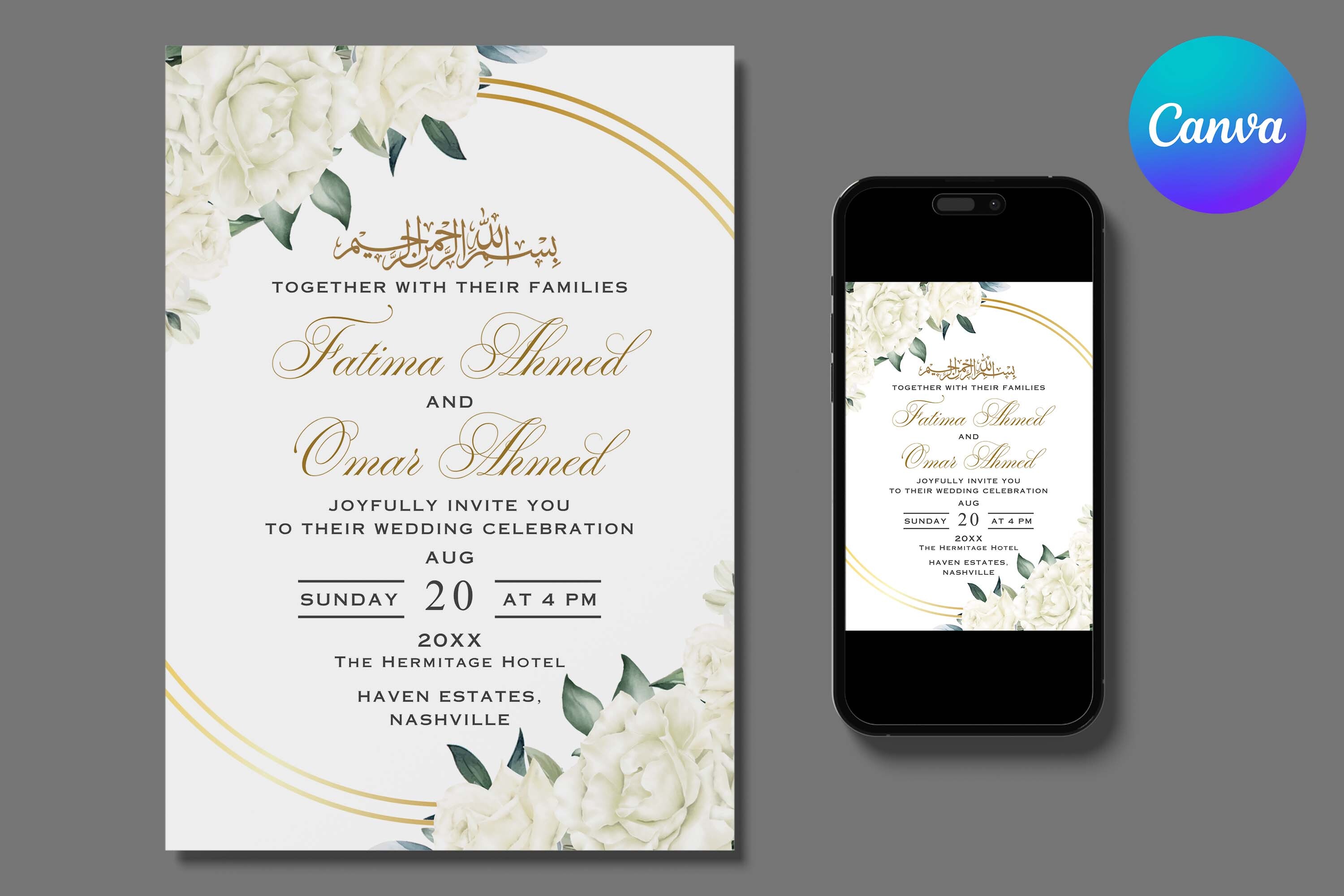 Ivory Floral Muslim Wedding Invitation