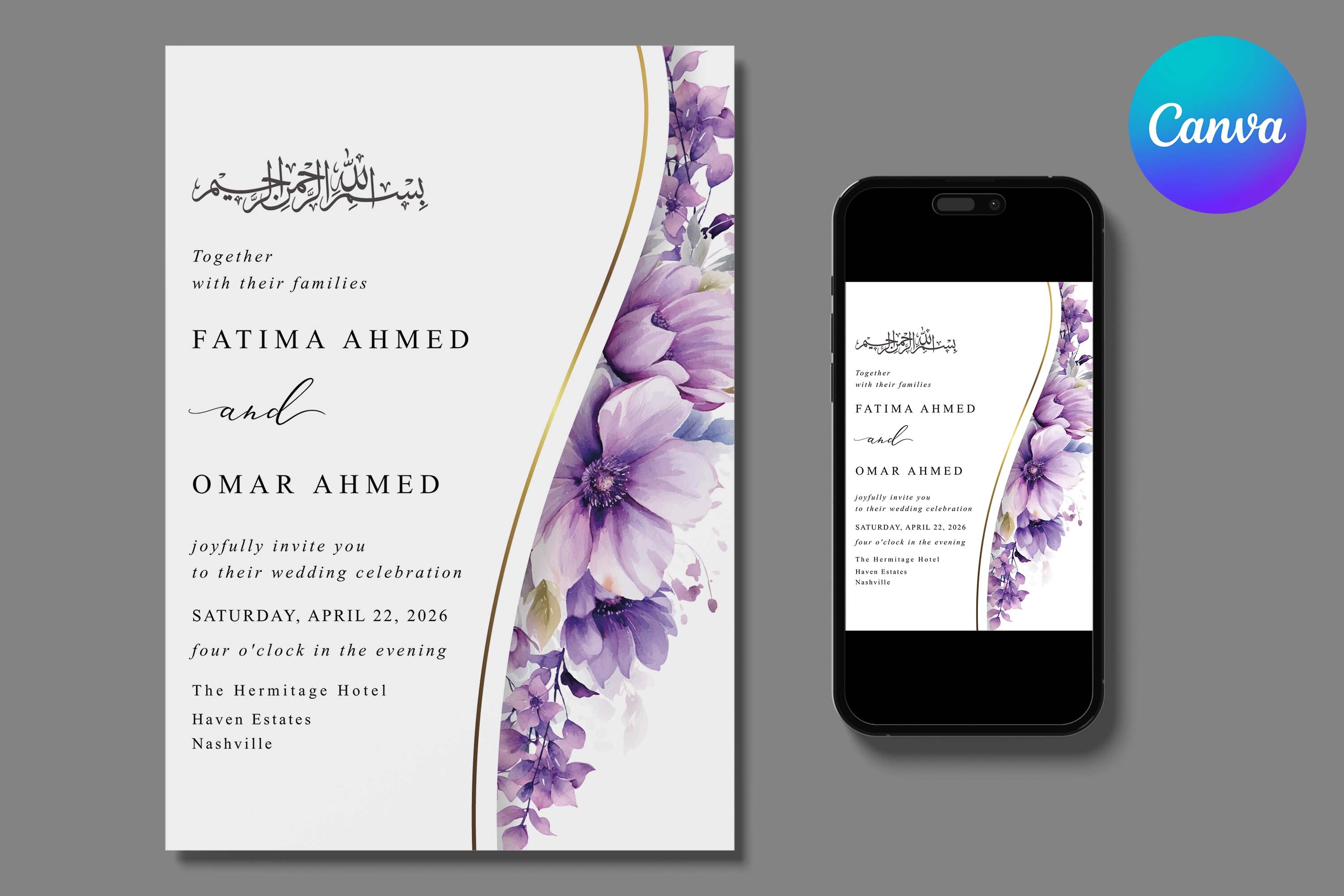 Purple Foliage Islamic Wedding Invite