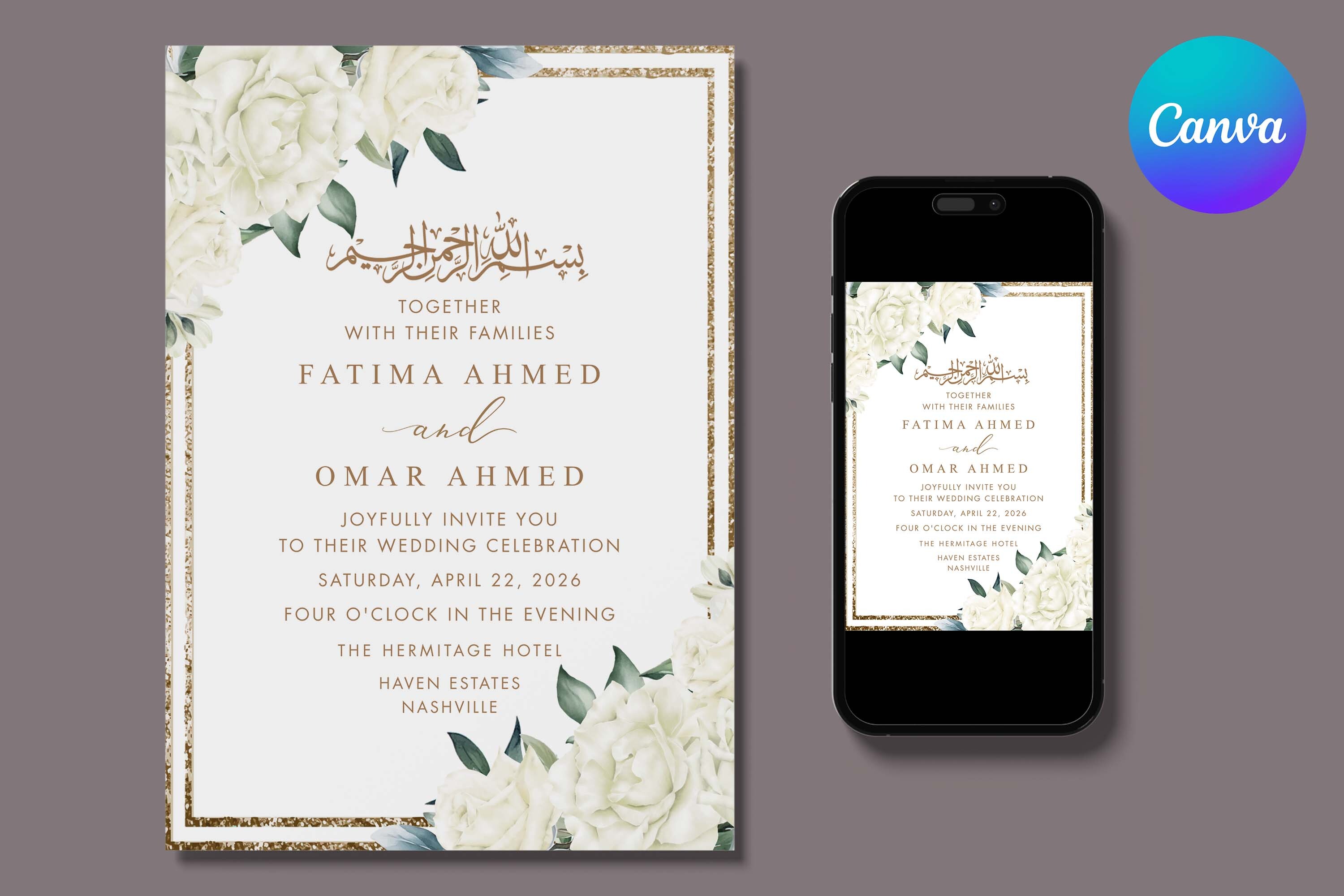 Glitter Floral Islamic Wedding Invite