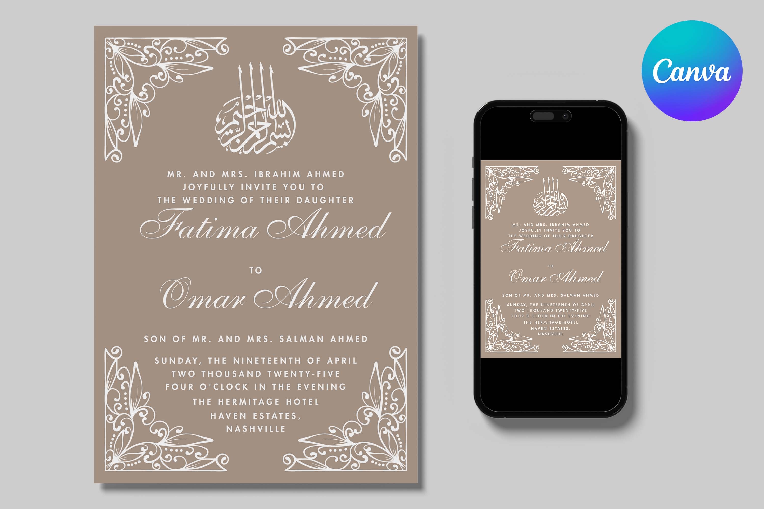 Cream Beige Islamic Wedding Invite Canva