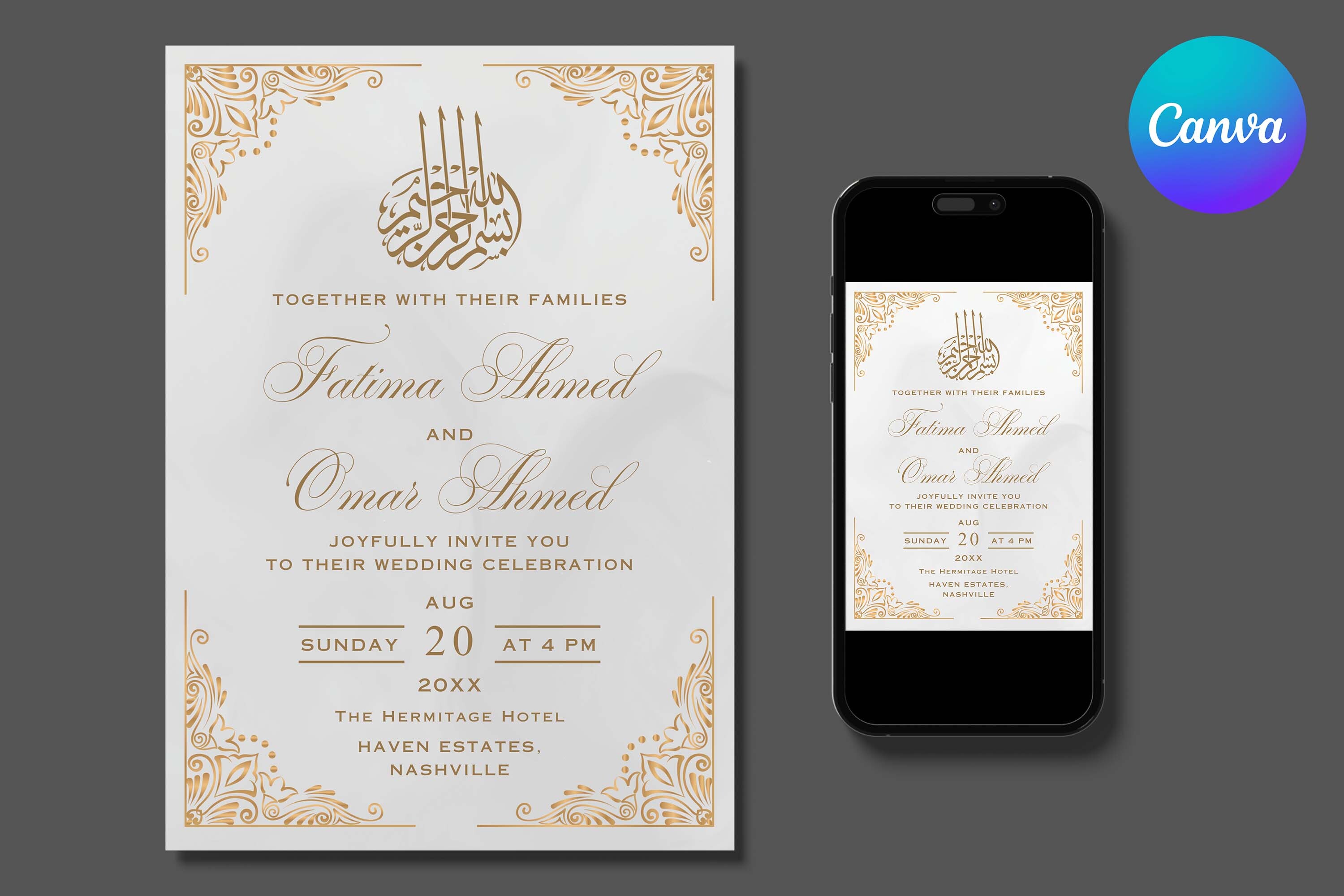 Gold Ornate Cream Islamic Wedding Invite