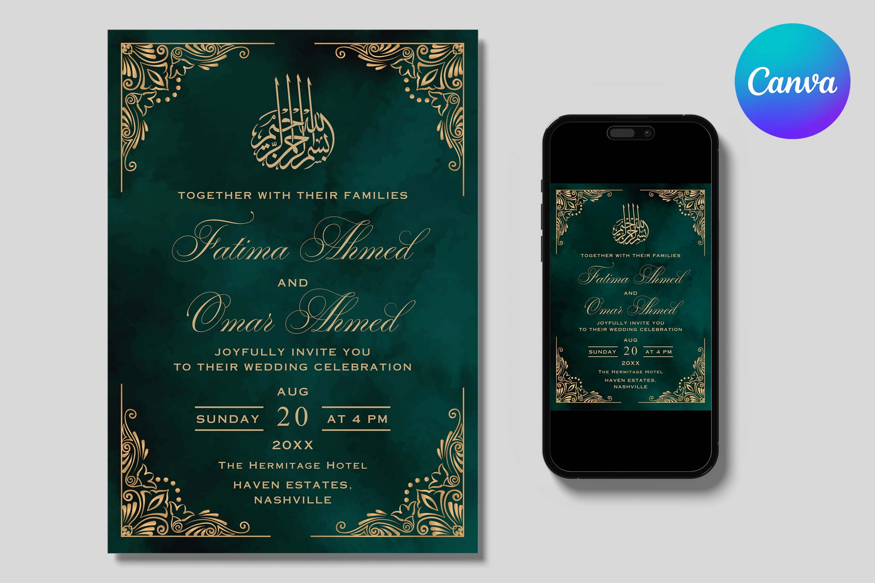 Gold Ornate Green Islamic Wedding Invite