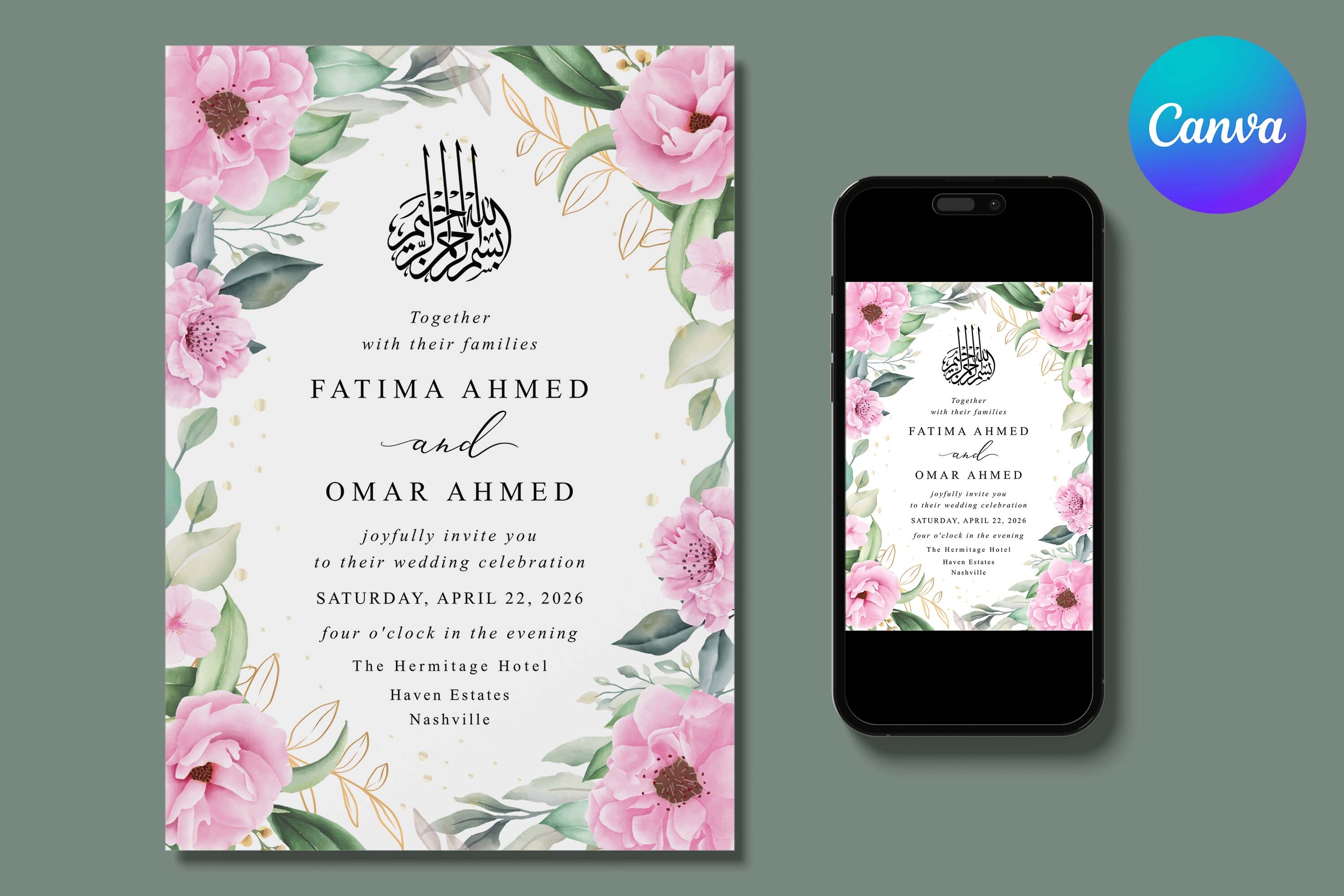 Pink Roses Islamic Wedding Invitation